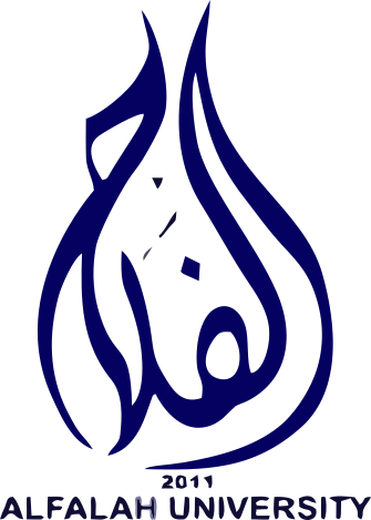 Alfalah University_Wadan