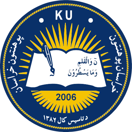 Khurasan University_wadan